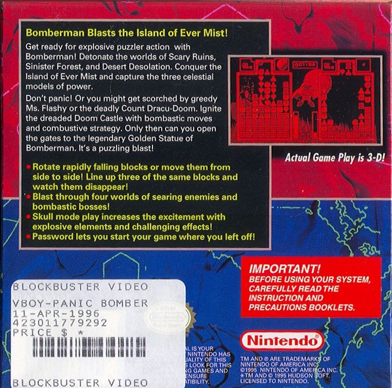 Panic Bomber box art for Virtual Boy